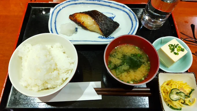 もう少しリーズナブルだったら度々行きたいな〜🥲