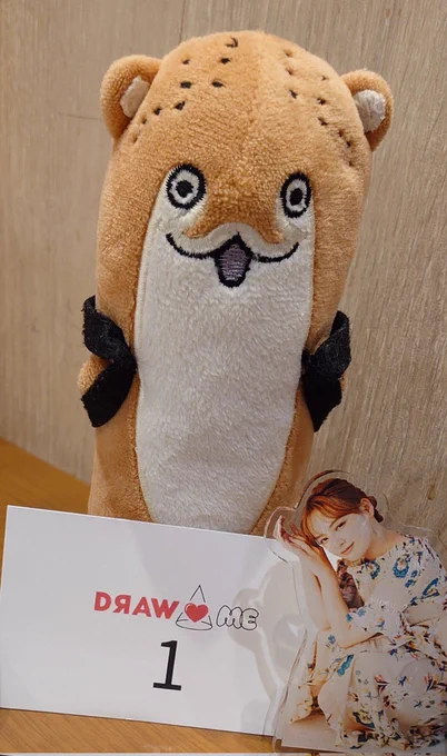 さすがに声出たよ、引いた時😂