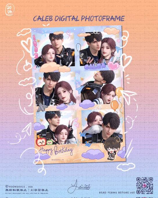 Love and Deepspace Caleb Birthday Photoframe
