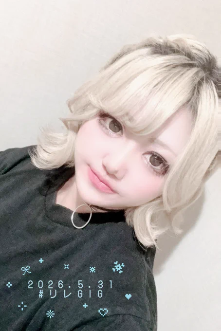 きゅうり