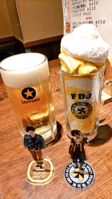 本物と偽物ビール🍻🤣
関汰くんビール🍺美味しいね😋