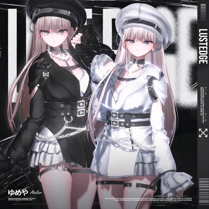 YUMEYAの新作衣装「LUST EDGE」のメインビジュアル。黒と白の2色展開の衣装を着用した2体のアバターが並んでいます。ハーネスベルト、シルバーチェーン、胸元のカットライン、フリル袖、帽子などのディテールが特徴的な、エッジの効いたモノトーンコーデです。
