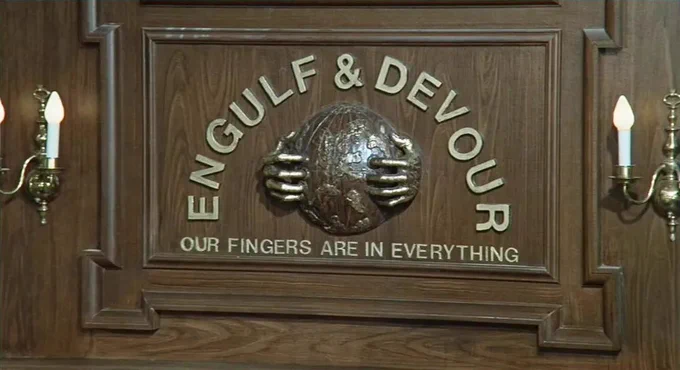Engulf & Devour logo from Silent Movie (1976)