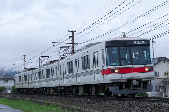 1/250  f4.5  ISO100