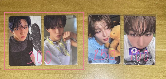 jaehee set - 300 php (150 php ea)
sion i ❤️ wish teddy - 250 php
sion color jwc ipod - 100 php