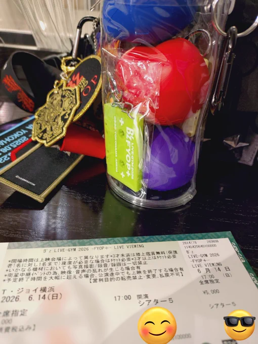 リセール結果待ちでギリギリ購入だったけと中腹の座席取れて良かった