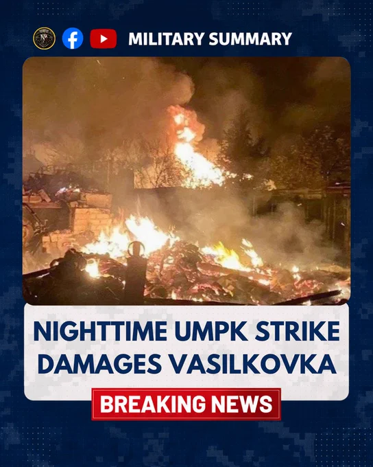 Vasilkovka, Dnipropetrovsk Region , Consequences of a Nighttime UMPK Strike.