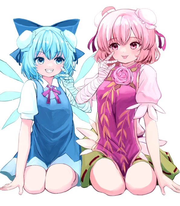 Credit: Mikan