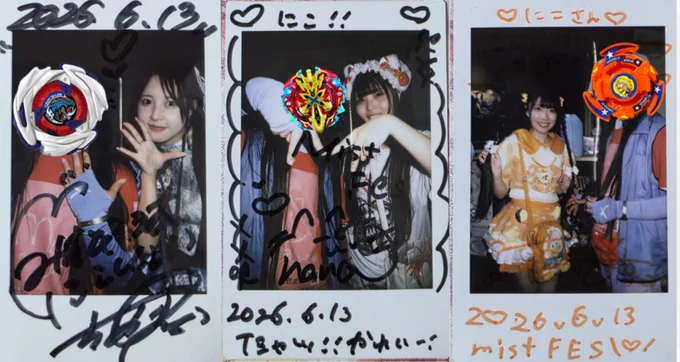 涼音千晶ちゃん（Cosmoslay）

自分の主現場となかなか被らず会えない日が続いてたけどようやく会えました
次の機会、それから千晶ちゃんの綺麗なロングヘアの未来が楽しみです


愛瀬ななちゃん（キミの主人公）

スケジュールの関係で物販のみですが顔出せてよかったです
ツインテールとても長くて綺麗で眼福でした


花燈みゆうちゃん（Ninechocolates）

本来はライブも行きつつも物販の予定だったのにいろいろあって物販のみになってしまいました🙇‍♂️
みゆうちゃんの三つ編みとても長くて素敵でした