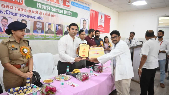  न हो। आइए, मानवता की इस सेवा में आगे बढ़कर सहभागी बनें l