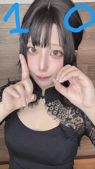 G-CODE10周年おめでとー！
みんなもいつも沢山来てくれてありがとー！