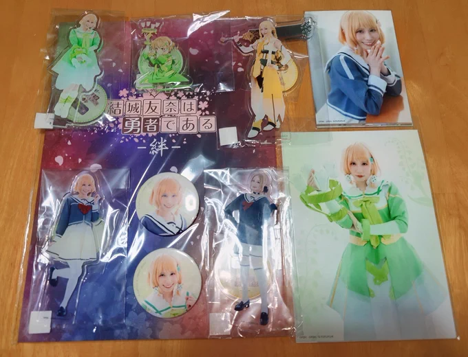 樹ちゃんグッズ購入したよ😆