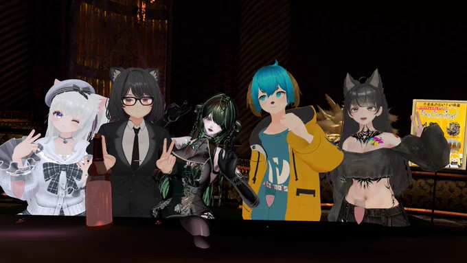 れおさん！