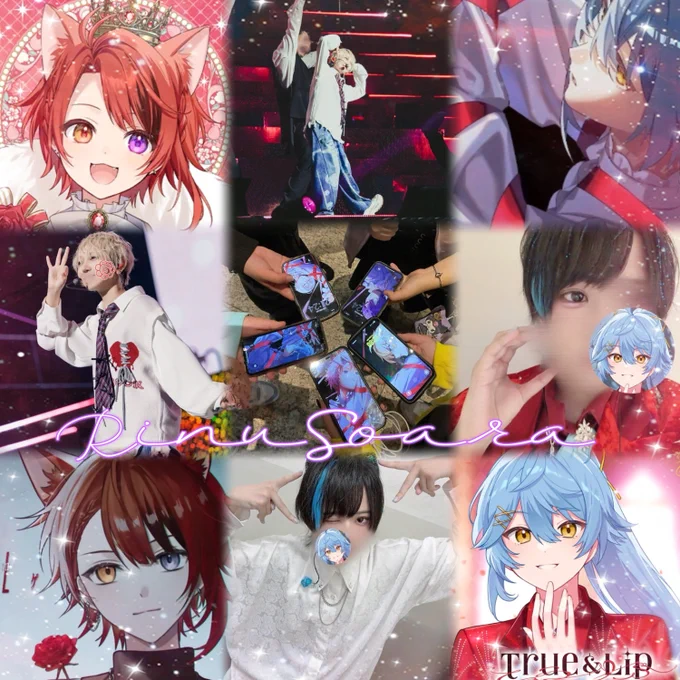 主にはりまくんりすなーさんを求めています！！！
他界隈❌❌
性別関係なくいっぱい話せる人募集してます！！
🌀🐿のみ気になった人のみ無言フォローします！