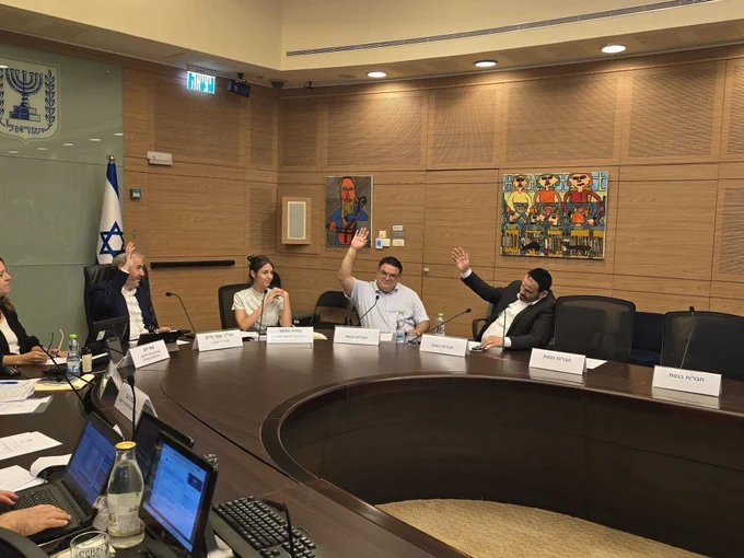 Education, Culture and Sports Committee (left: Acting committee chair, MK Yosef Taieb)