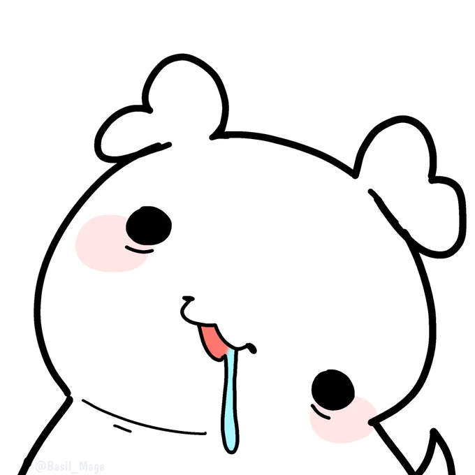 Basil puppy drooling 