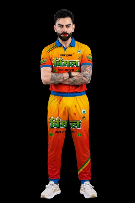 virat kohli vimal paan masala