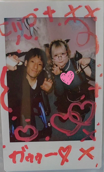 ゆ〜ちゃん
今回も楽しい時間をありがとう☺️
ゆ〜ちゃん居てくれたら､やっぱり安心する🥰また会える日が確定したら早めに伝えるね☺️予算ができ次第やけど７月は１８､１９日ぐらいで行くと思う！