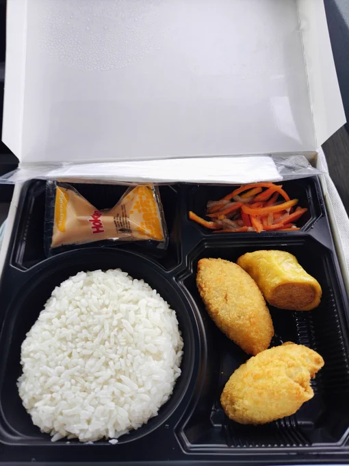 Khusus dari barat, servis makan diganti HokBen