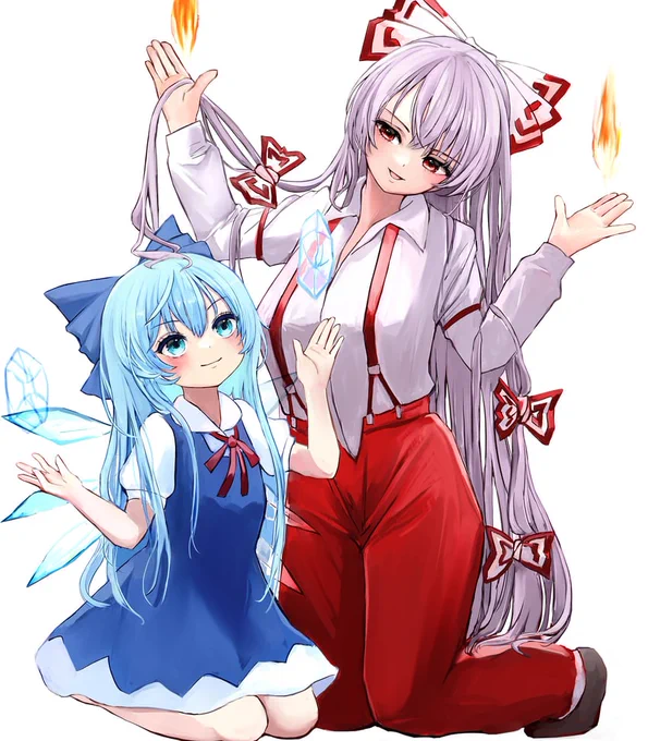 Credit: Mikan