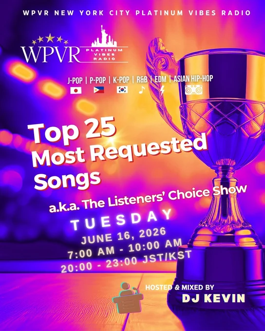Top 25 Most Requested Songs," a.k.a. "The Listeners' Choice Show."