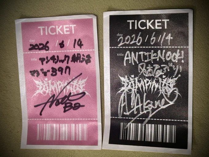 持って帰るのにシワになってしまた泣

NEWグッズのタンクトップに合わせて㮈灯ちゃんがピンクと黒チョイス