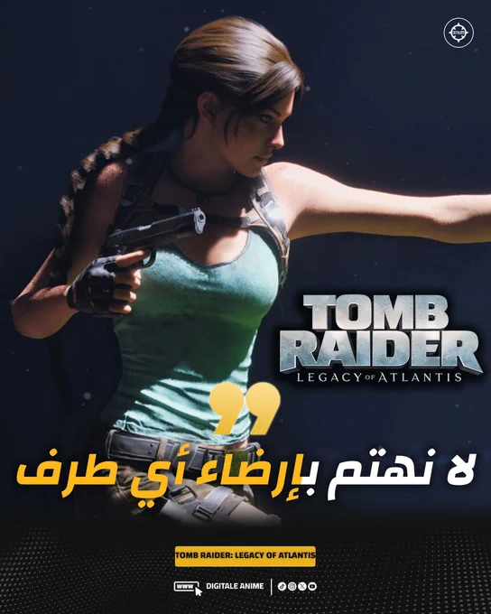 Tomb Raider: Legacy of Atlantis