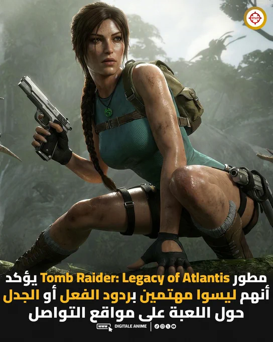 Tomb Raider: Legacy of Atlantis
