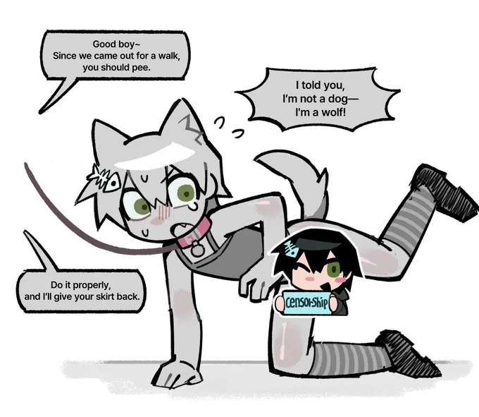 제이드 산책