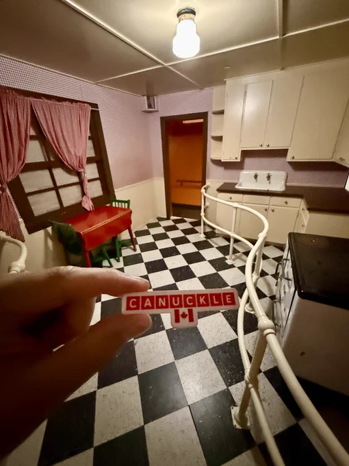 Inside the Crazy Kitchen