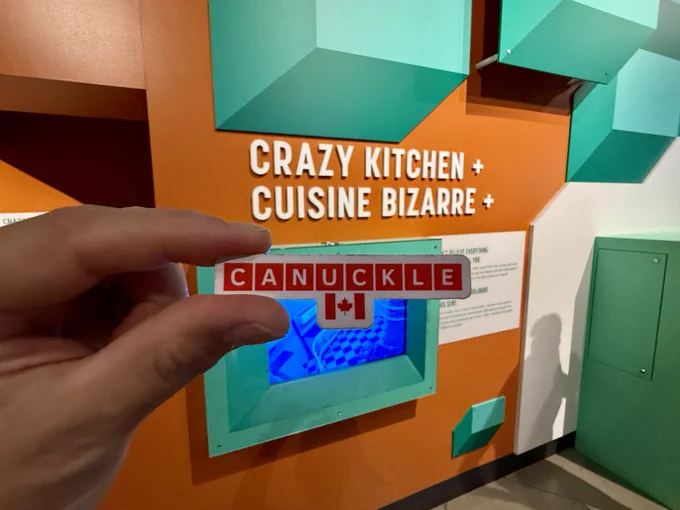 Crazy Kitchen exhibit