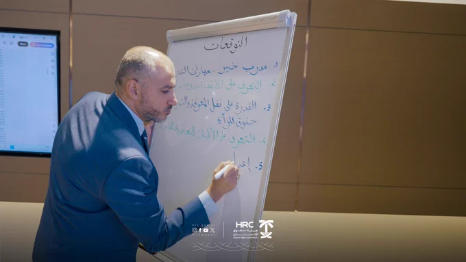 ضمن جهودها في تعزيز قدرات الكفاءات الوطنية، أطلقت #هيئة_حقوق_الإنسان، بالتعاون مع مفوضية الأمم المتحدة السامية لحقوق الإنسان، برنامج “تدريب المدربين” حول الاتفاقية الدولية للقضاء على جمعيع أشكال التمييز ضد المرأة، خلال الفترة من 14 إلى 18 يونيو 2026م، بهدف إعداد مختصين قادرين على نقل المعرفة وتطوير البرامج التدريبية في هذا المجال، بما يعزز الالتزام بالمعايير الدولية ويواكب الجهود الوطنية في حماية #حقوق_الإنسان.