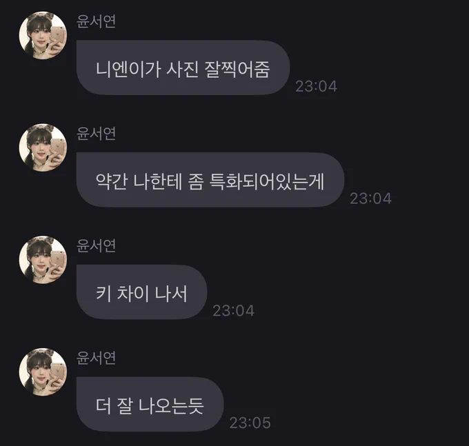 ss cr. hamvvubbi