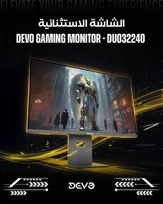 Promotional image for the DEVO Gaming Monitor - DUO32240 featuring a dynamic design. The mood is futuristic and immersive.
