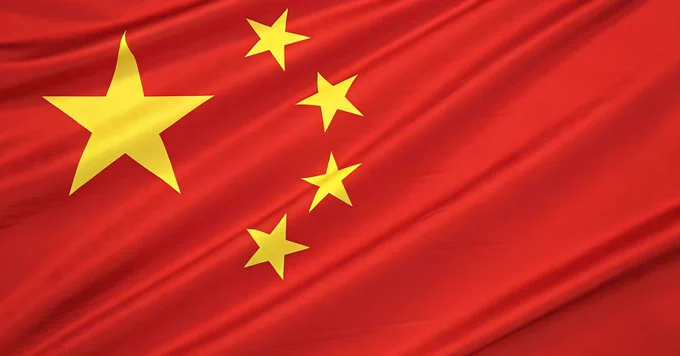 PlayStation's Surprise Retreat From PC Gaming Also Means Abandoning The Growing Chinese Market