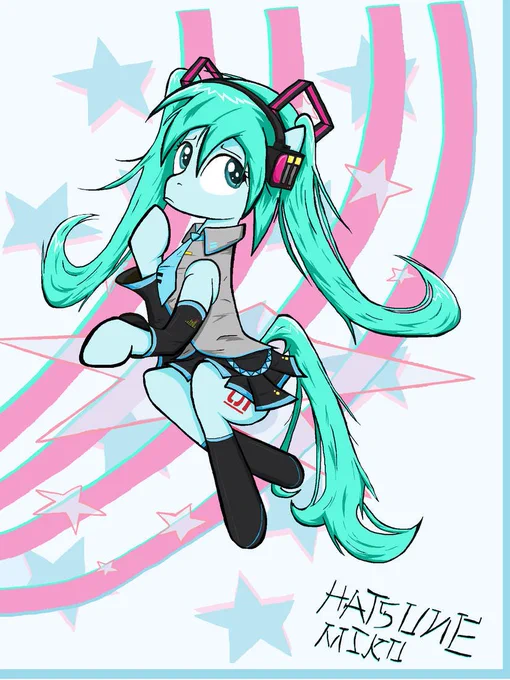 https://www.deviantart.com/sallycars/art/Hatsune-Miku-Pony-in-Ms-paint-888186245