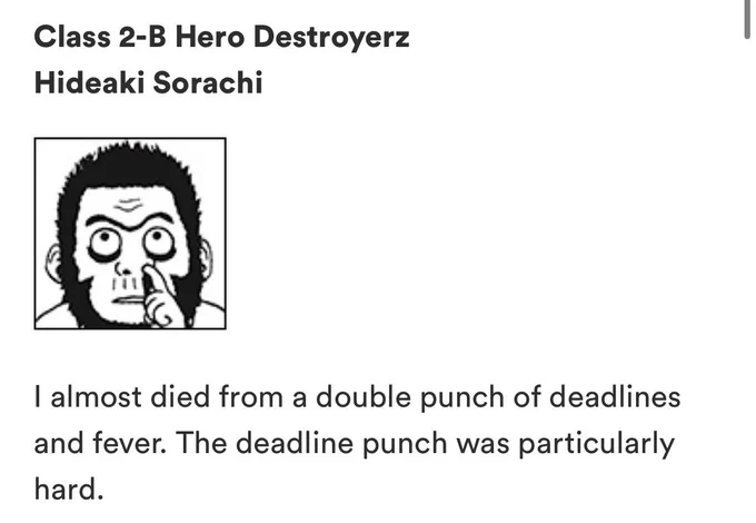 Sorachi author comment from Weekly Shounen Jump #29