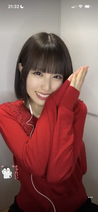 あーちが「聴いてね♡」と、おねだりしています。
まじで聴いてね！！