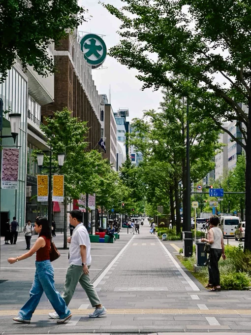 Chuo ward Osaka Japan 2026