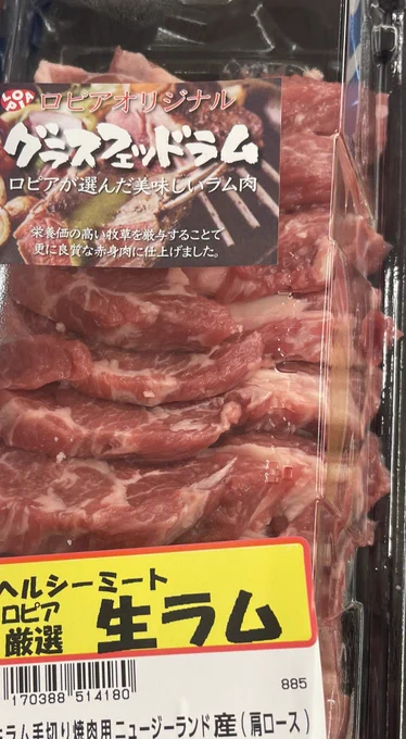 自炊は上げない派です、盛り付けブルータルなのでw