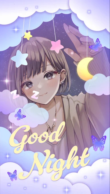 ほしこー！！！
ねえええええこれ絶対こうやってまっさらな背景に初めて貰ったよ
めっっっっちゃかわいい、、、、てかこれ背景似合いすぎやばい
えーんかわいい😭😭😭😭
でもホント投げたタイミング訳分からんすぎておもろかった
goodnightはリニューアル前すごい好きなエフェクトだたけどリニューアルして大天才に背景に似合う仕様になってはなまる百点の可愛さですありがとう
らびゅ❣️