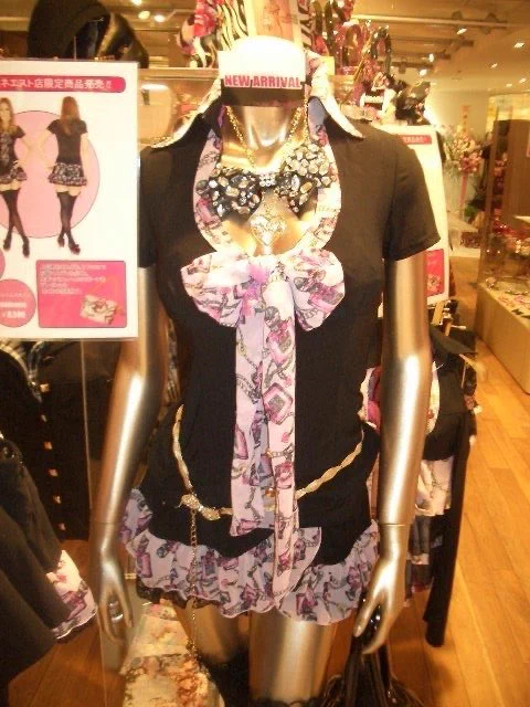 from their ameblo blog