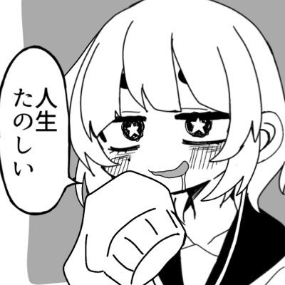 @shikadajyokaA profile picture