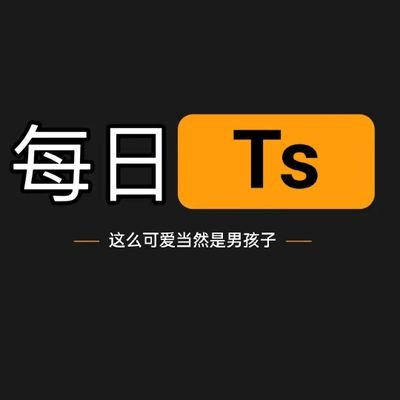 @CTZ118800 profile picture