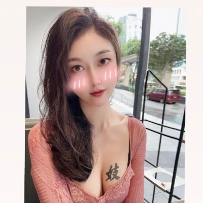 @Corrie8899 profile picture