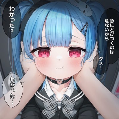 @YONAI_06 profile picture