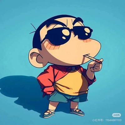@CutetoSantiao profile picture