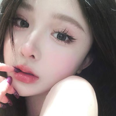 @Eirlys9 profile picture