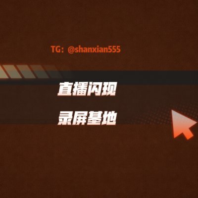 @taiyedupe profile picture