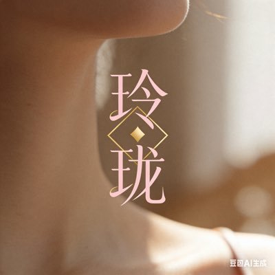 @zujiaoyishu profile picture